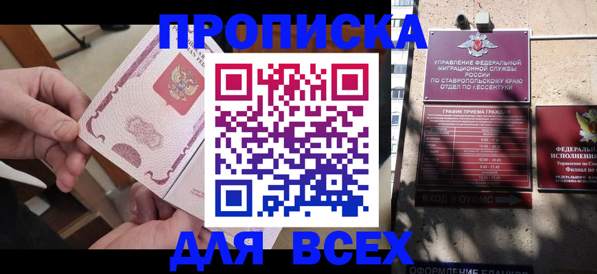 форма 3 в Ясном